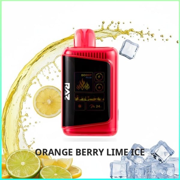 DC25000_Orange_Berry_Lime_Ice Orange Berry Lime Ice